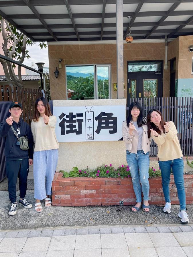 Sevilla Hostel Taitung 외부 사진